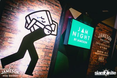 คอนเสิร์ต JAM Night by Jameson LIPTA x Ink Waruntorn ที่ Chongjaroen Groove — photo 2