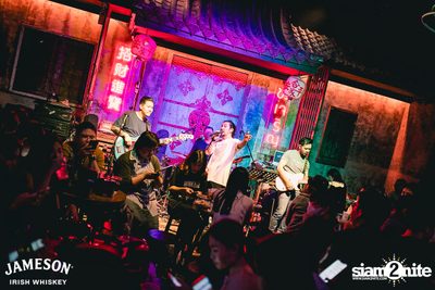 คอนเสิร์ต JAM Night by Jameson LIPTA x Ink Waruntorn ที่ Chongjaroen Groove — photo 4