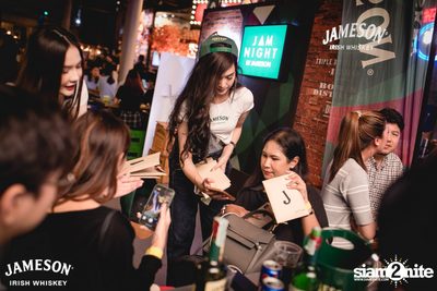 คอนเสิร์ต JAM Night by Jameson LIPTA x Ink Waruntorn ที่ Chongjaroen Groove — photo 12