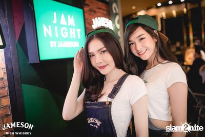 คอนเสิร์ต JAM Night by Jameson LIPTA x Ink Waruntorn ที่ Chongjaroen Groove — photo 21