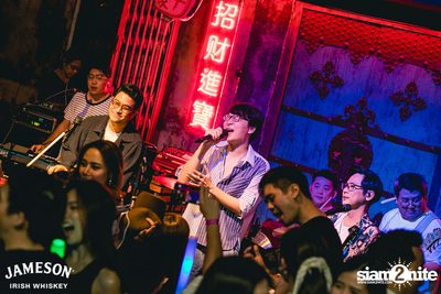 คอนเสิร์ต JAM Night by Jameson LIPTA x Ink Waruntorn ที่ Chongjaroen Groove — photo 72