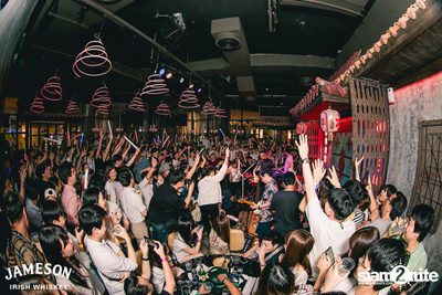 คอนเสิร์ต JAM Night by Jameson LIPTA x Ink Waruntorn ที่ Chongjaroen Groove — photo 75
