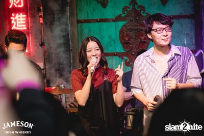 คอนเสิร์ต JAM Night by Jameson LIPTA x Ink Waruntorn ที่ Chongjaroen Groove — photo 88