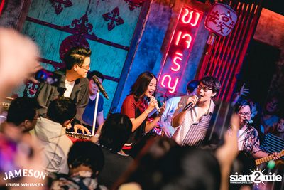 คอนเสิร์ต JAM Night by Jameson LIPTA x Ink Waruntorn ที่ Chongjaroen Groove — photo 94