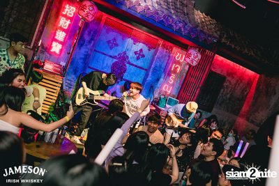 คอนเสิร์ต JAM Night by Jameson LIPTA x Ink Waruntorn ที่ Chongjaroen Groove — photo 115