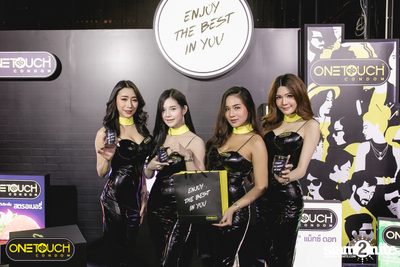 ปาร์ตี้ครบรอบ 20 ปี ONETOUCH ที่ The Public — photo 26