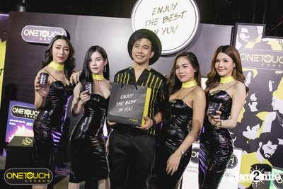 ปาร์ตี้ครบรอบ 20 ปี ONETOUCH ที่ The Public — photo 30