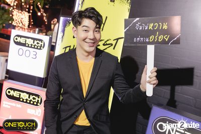 ปาร์ตี้ครบรอบ 20 ปี ONETOUCH ที่ The Public — photo 31
