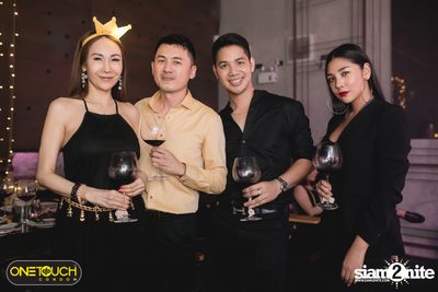 ปาร์ตี้ครบรอบ 20 ปี ONETOUCH ที่ The Public — photo 56