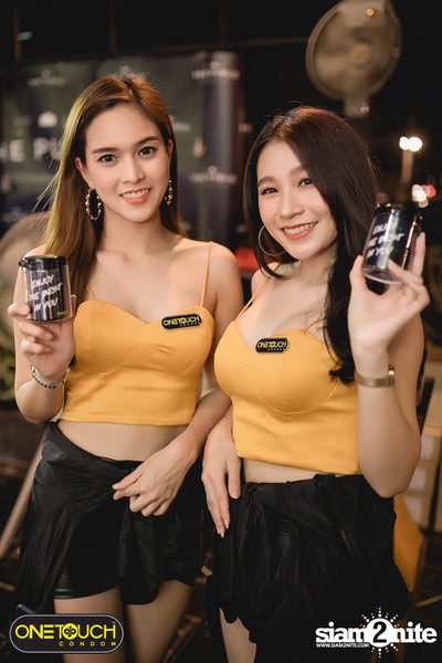 ปาร์ตี้ครบรอบ 20 ปี ONETOUCH ที่ The Public — photo 66