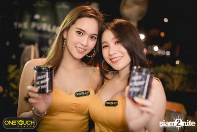 ปาร์ตี้ครบรอบ 20 ปี ONETOUCH ที่ The Public — photo 67