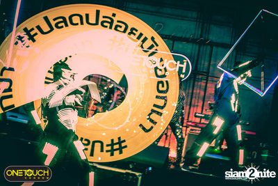 ปาร์ตี้ครบรอบ 20 ปี ONETOUCH ที่ The Public — photo 70