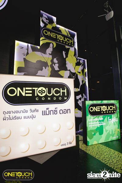 ปาร์ตี้ครบรอบ 20 ปี ONETOUCH ที่ The Public — photo 84