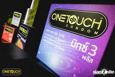 ปาร์ตี้ครบรอบ 20 ปี ONETOUCH ที่ The Public — photo 86