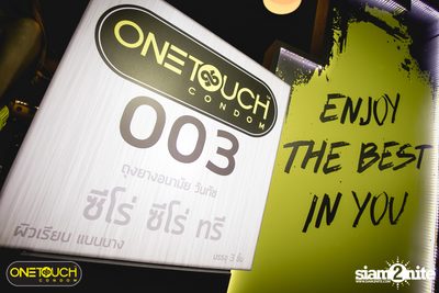 ปาร์ตี้ครบรอบ 20 ปี ONETOUCH ที่ The Public — photo 87