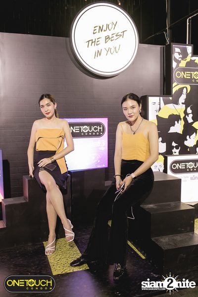 ปาร์ตี้ครบรอบ 20 ปี ONETOUCH ที่ The Public — photo 130