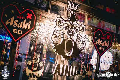Black Valentine's Party with MEYOU | AINU Bar — photo 2