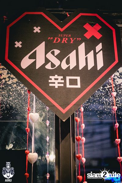 Black Valentine's Party with MEYOU | AINU Bar — photo 3