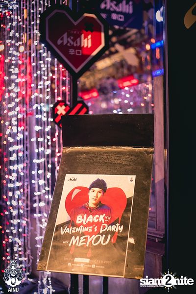 Black Valentine's Party with MEYOU | AINU Bar — photo 12