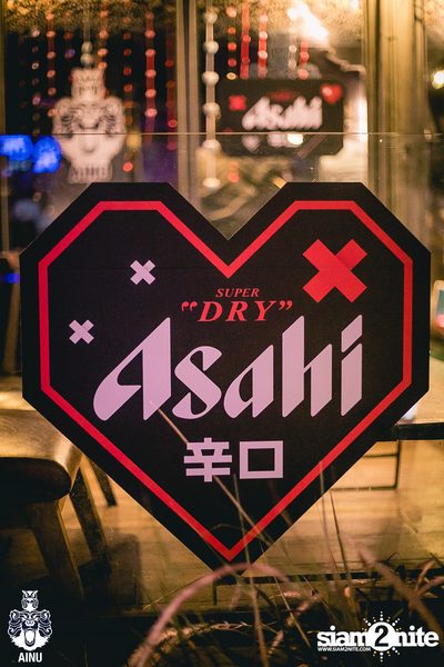 Black Valentine's Party with MEYOU | AINU Bar — photo 13