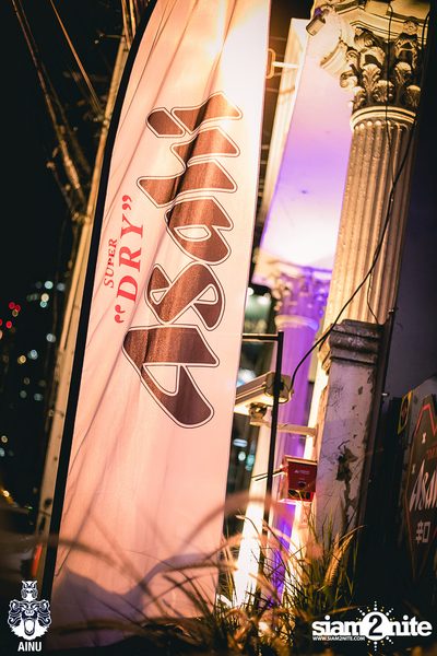 Black Valentine's Party with MEYOU | AINU Bar — photo 14