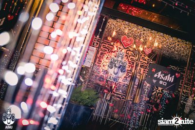 Black Valentine's Party with MEYOU | AINU Bar — photo 46