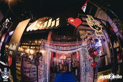Black Valentine's Party with MEYOU | AINU Bar — photo 47