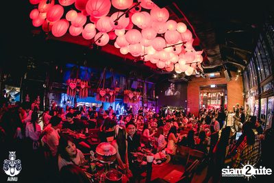 Black Valentine's Party with MEYOU | AINU Bar — photo 60