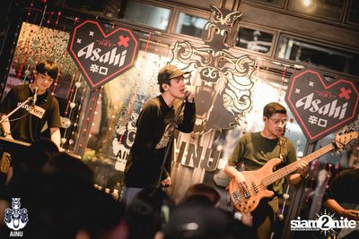 Black Valentine's Party with MEYOU | AINU Bar — photo 73