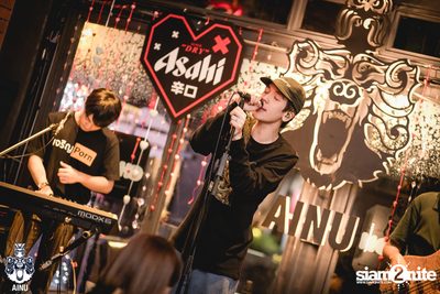 Black Valentine's Party with MEYOU | AINU Bar — photo 80