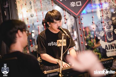 Black Valentine's Party with MEYOU | AINU Bar — photo 86