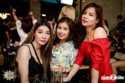 คอนเสิร์ต Before Valentines กับ UrboyTJ ที่ เยส พัทยา — photo 4