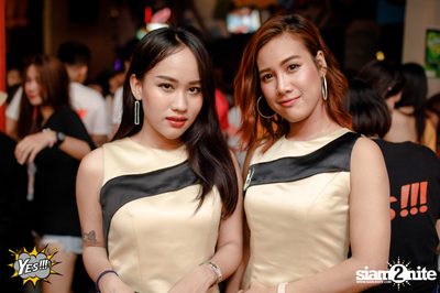 คอนเสิร์ต Before Valentines กับ UrboyTJ ที่ เยส พัทยา — photo 8