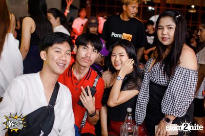 คอนเสิร์ต Before Valentines กับ UrboyTJ ที่ เยส พัทยา — photo 112