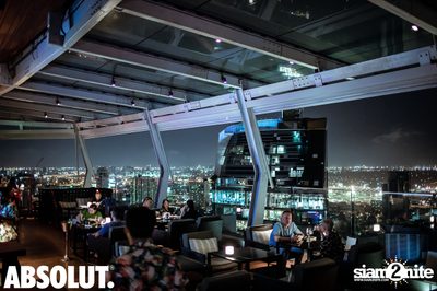 It's Complicated - Singles Party | Octave Rooftop Lounge & Bar — photo 39