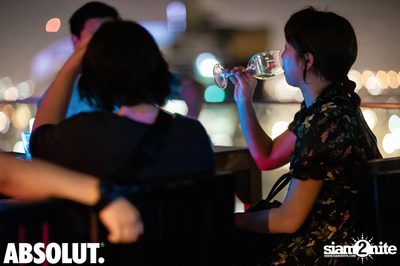 It's Complicated - Singles Party | Octave Rooftop Lounge & Bar — photo 42