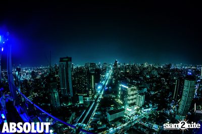 It's Complicated - Singles Party | Octave Rooftop Lounge & Bar — photo 49
