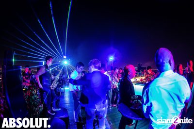 It's Complicated - Singles Party | Octave Rooftop Lounge & Bar — photo 79
