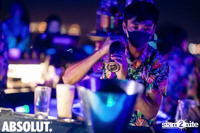 It's Complicated - Singles Party | Octave Rooftop Lounge & Bar — photo 84