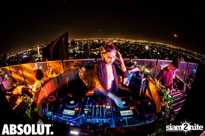 It's Complicated - Singles Party | Octave Rooftop Lounge & Bar — photo 90