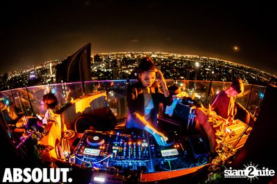 It's Complicated - Singles Party | Octave Rooftop Lounge & Bar — photo 91