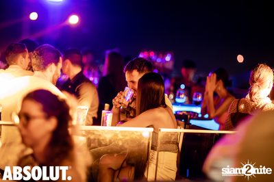 It's Complicated - Singles Party | Octave Rooftop Lounge & Bar — photo 95