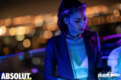 It's Complicated - Singles Party | Octave Rooftop Lounge & Bar — photo 105