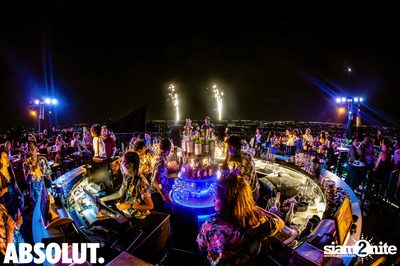 It's Complicated - Singles Party | Octave Rooftop Lounge & Bar — photo 125