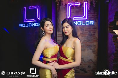 Black Valentine w/ Lamun Band at Thonglor Official — photo 6