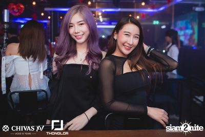 Black Valentine w/ Lamun Band at Thonglor Official — photo 35