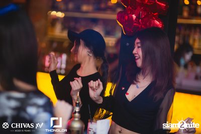 Black Valentine w/ Lamun Band at Thonglor Official — photo 43