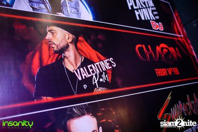 Valentine's Party กับ DJ Chazin ที่ Insanity Nightclub — photo 1