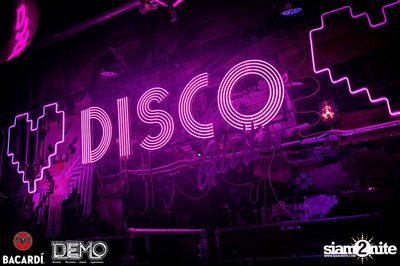 Bacardi presents Game of Love at DEMO — photo 8