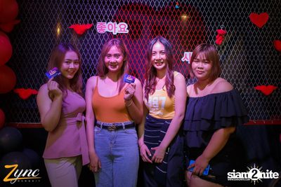 Valentine's Day ที่ Zync รังสิต — photo 39